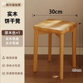 [100% solid wood - log color] 1 pack | biscuit stool