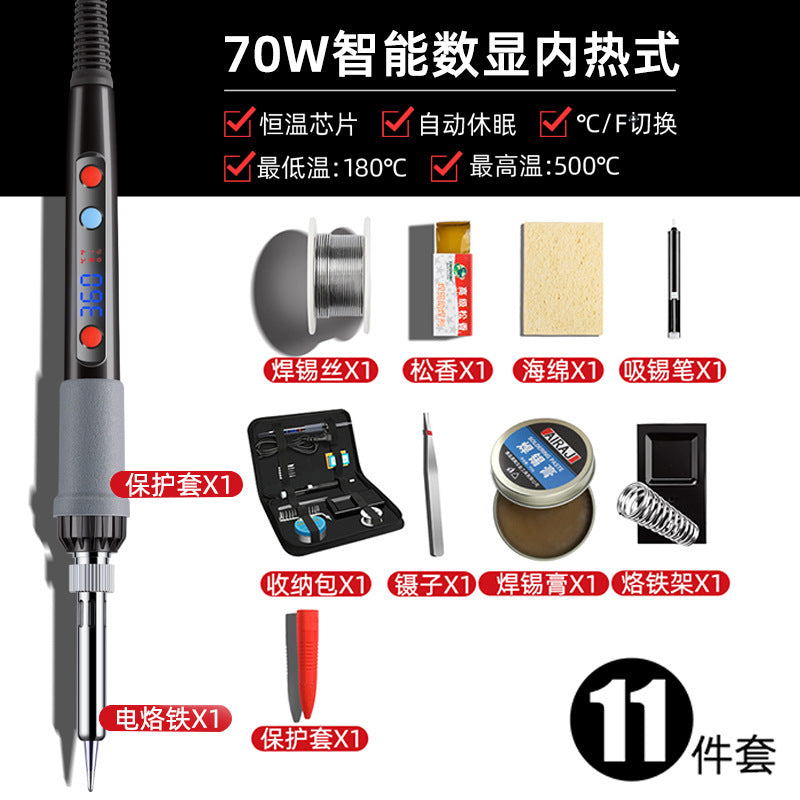 Arrize Electric Soldering Iron Wholesale Household Constant Temperature Digital Display Adjustable Temperature Electric Loco Iron Repair Welding Electric Soldering Iron Set