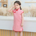Girls' cheongsam dress, children's hanfu, modernized tang suit, ethnic children's clothing, cheongsam for little and big girls, princess dress for spring and summer