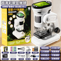 Professional ultra-hd color screen microscope [32gb memory card] plus battery, 14 prepared slides - photo & video recording capable with base stand