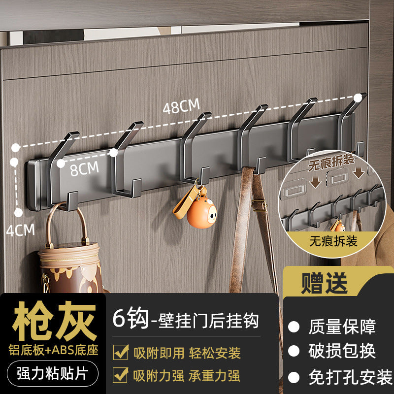 Hook-free punch-free wall-mounted bathroom coat rack, toilet bathroom door rear row hook, cross-border