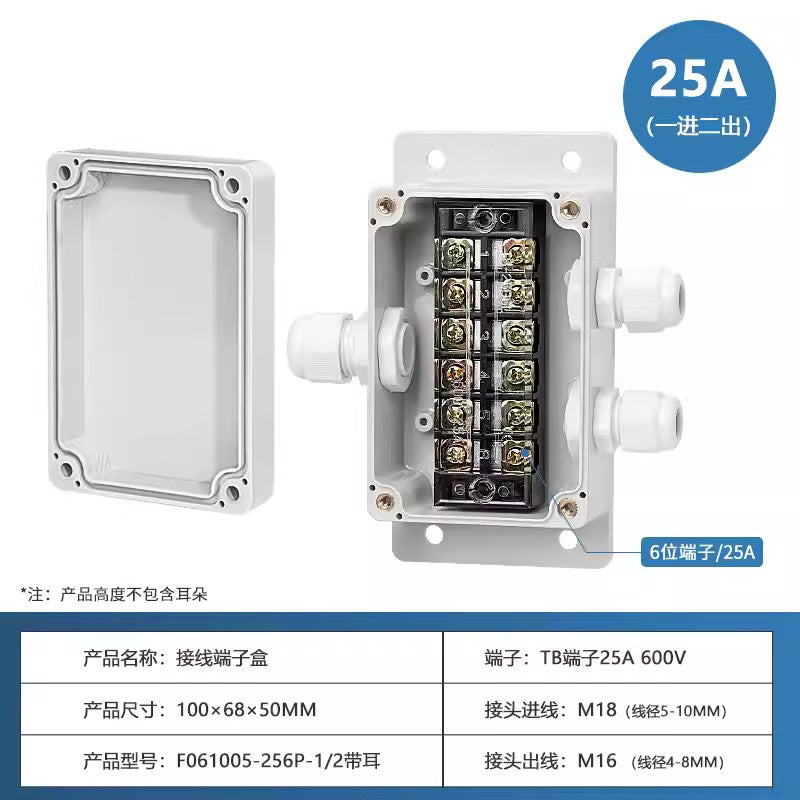 Outdoor waterproof junction box with terminals Industrial security ABS plastic sealed box UK/TB terminal cable breakout box