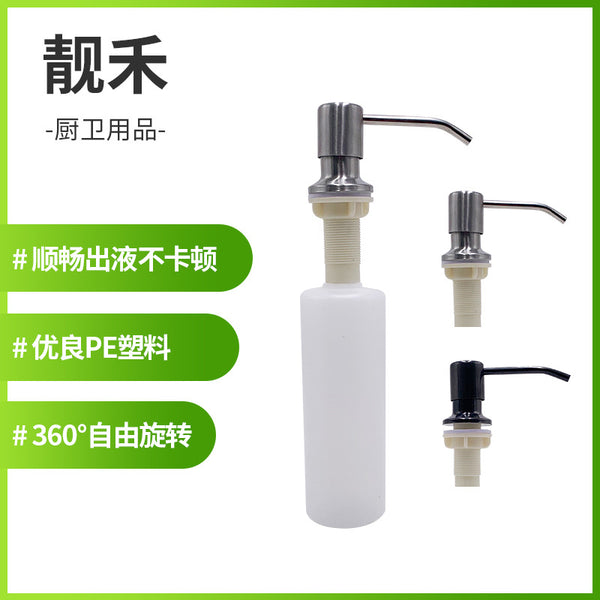 Delivery of  explosive 304 stainless steel kitchen sink soap dispenser, vegetable basin detergent press soap dispenser