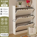 Modern slim flip-down shoe cabinet for entryway, minimalist home use, small apartment, 17cm height, easy storage shoe rack