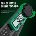 High-precision digital protractor with enhanced thickness – ideal for right angle verification, home inspections, and measuring rooms. multi-functional measuring tool