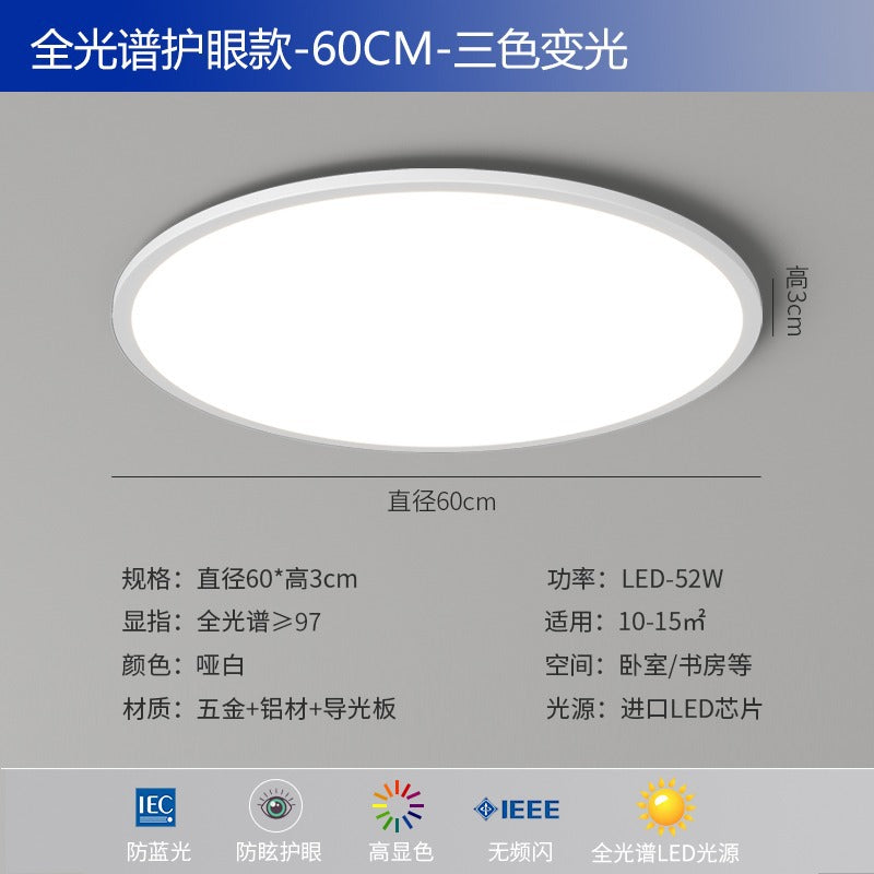 Full spectrum Puri eye protection living room light bright ultra-thin lighting high display LED ceiling light Zhongshan factory lamps