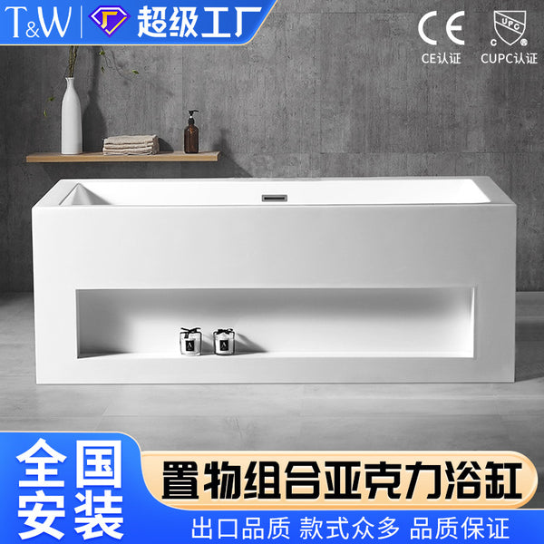 Traville Acrylic Bathtub Household Small Unit Independent Storage Composition Removable Bathtub Factory Direct Sales