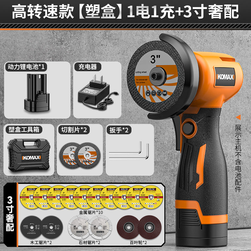 Lithium battery mini angle grinder - cordless polisher, sander, multi-function small hand grinder & cutter for home use