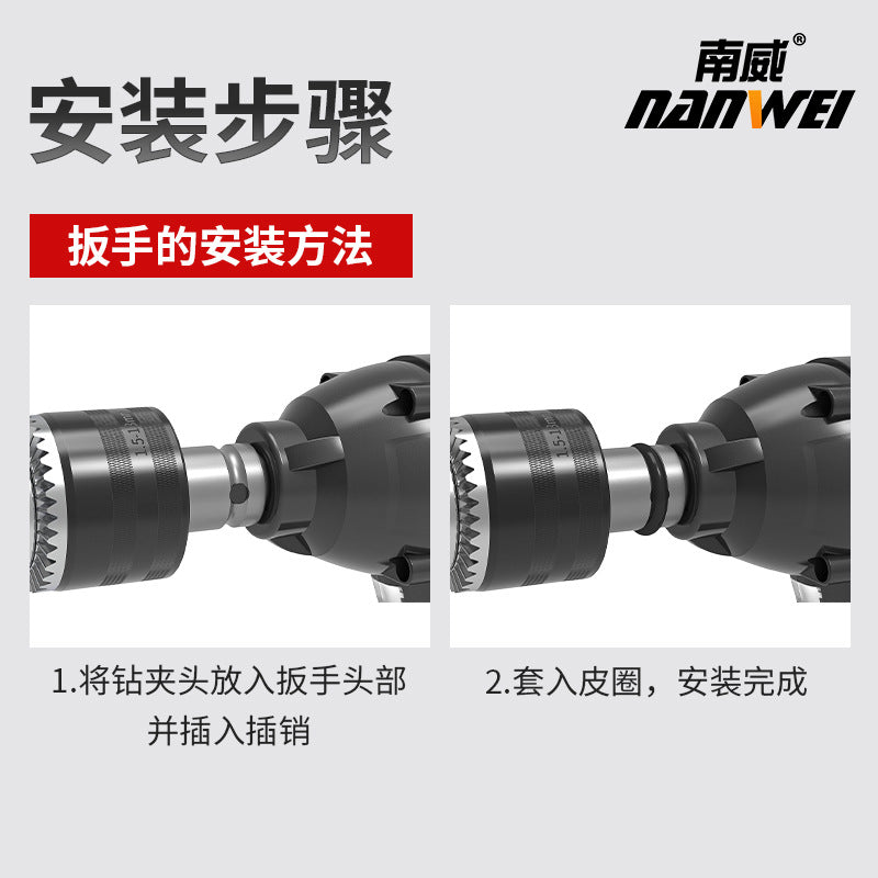 Nanwei metal ratchet self-locking drill chuck 13mm iron chuck wrench electric hammer electric drill adapter 10mm wholesale