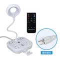 British table lamp socket british standard american standard european standard plug strip american standard british standard wiring board remote control power strip extension cord