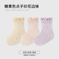 Baby elephant baby socks spring and summer combed cotton edge socks candy color dot yarn girl knee socks category a