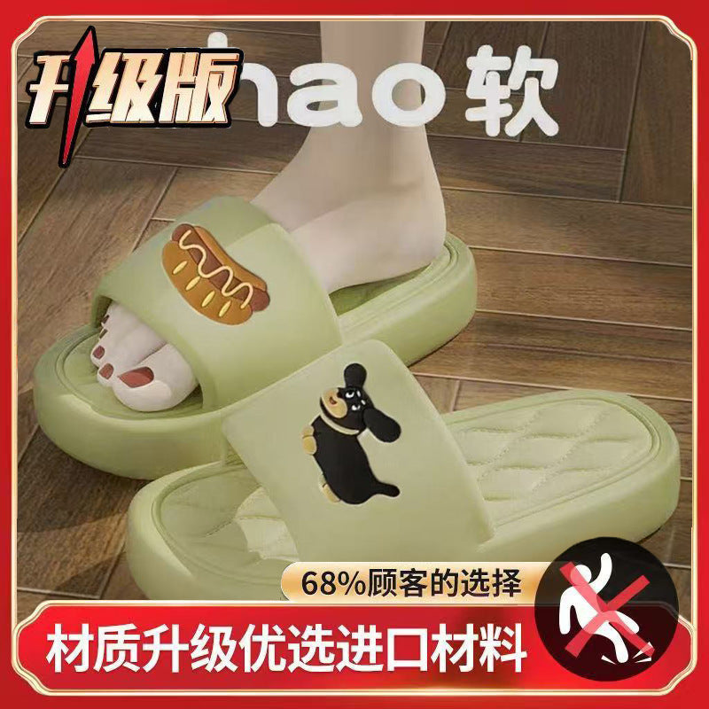 Thick sole slippers women's summer bathroom non-slipplaidcouple shoes home thick sole seaside sandals slippers couple sandals wholesale