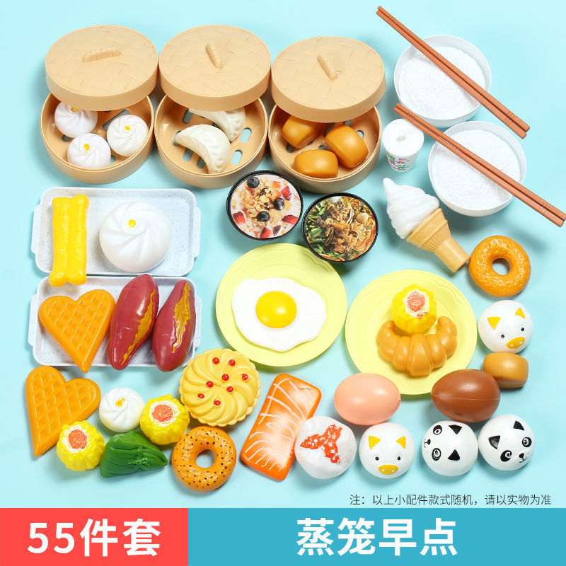 Kids pretend play bbq skewer kitchen toy set - breakfast food playset for girls, cooking & bbq for boys & girls, wholesale