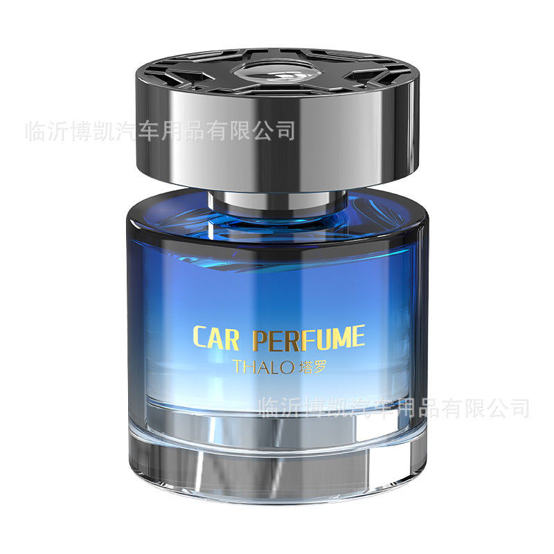 Swiss firmenich fragrance car aromatherapy long-lasting fragrance odor removal cup holder car fragrance air purification factory