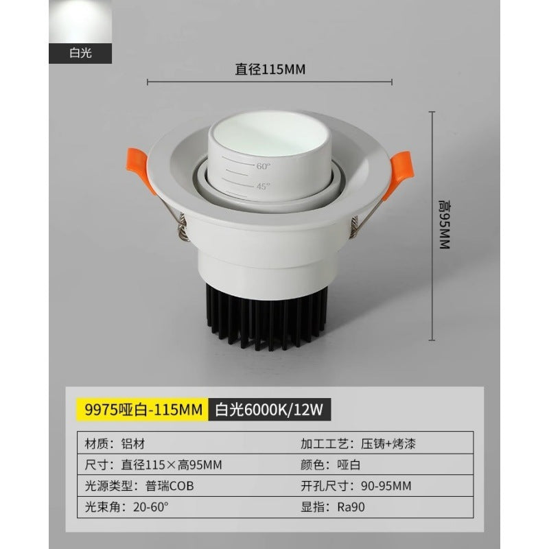 Focusing spotlights Embedded headless lighting Elephant trunk lights Home living room downlights Adjustable angle aisle lights 1