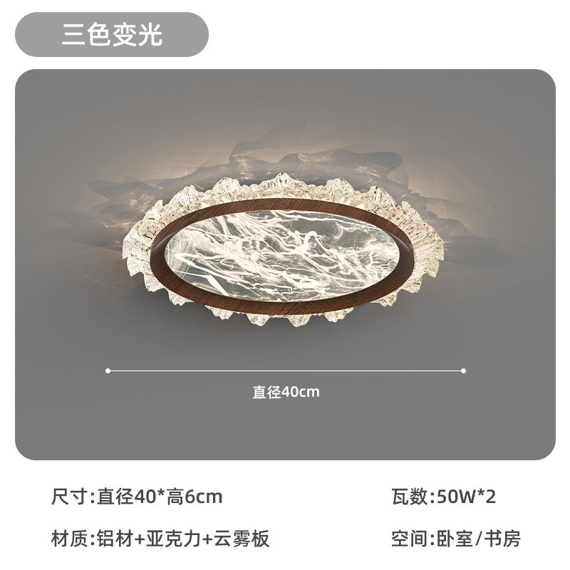 Cloud and mist living room main light Italian light luxury ice crack ceiling light 2025 new modern simple lighting package combination