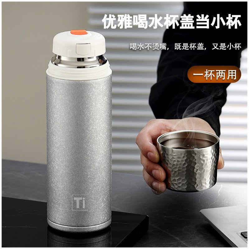 High-style titanium cup, pure titanium insulated tumbler, gift box set, premium business gift set, tea brewing cup, wholesale