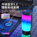 Bluetooth speaker - portable wireless mini speaker with deep bass, high-fidelity sound, and pc connectivity