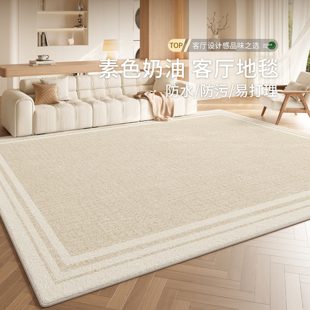 Carpet living room no-wash and wipeable cream style sofa floor mat waterproof anti-fouling bedroom large area full bed blanket