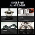 Wine fountain machine juice machine wine warmer restaurant beverage heating and insulation machine buffet restaurant wedding celebration party