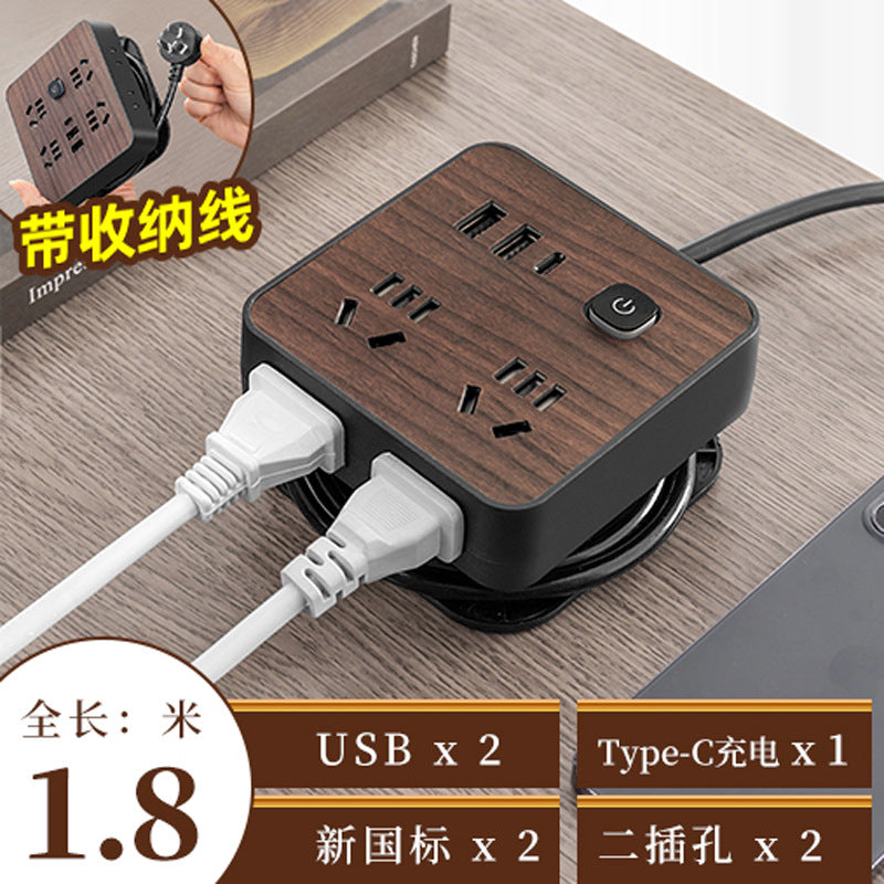 Double shell wood grain socket panel desktop multi-functional for homeusb charging socket with cable plug inspection and drag socket board