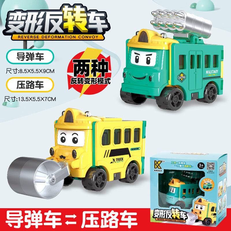 transformation reversal car, versatile kids toy car, transformation engineering vehicle, pull-back car, school bus for boys