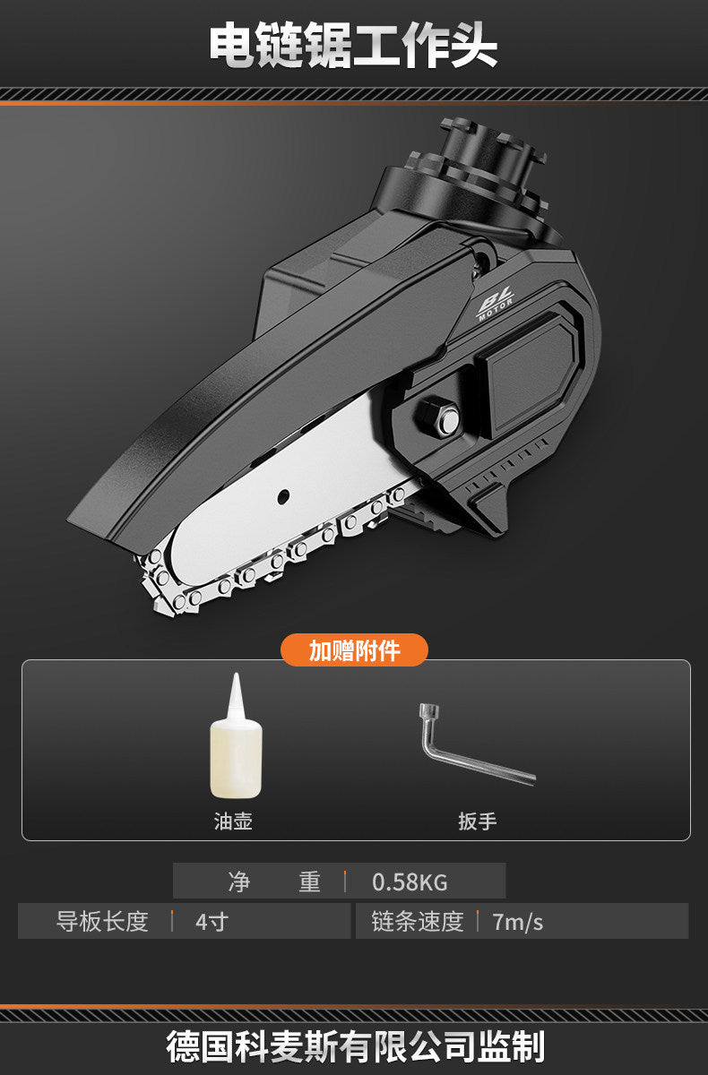 Rechargeable high-power cordless mini lithium-ion electric chainsaw - universal saw, handheld logging saw