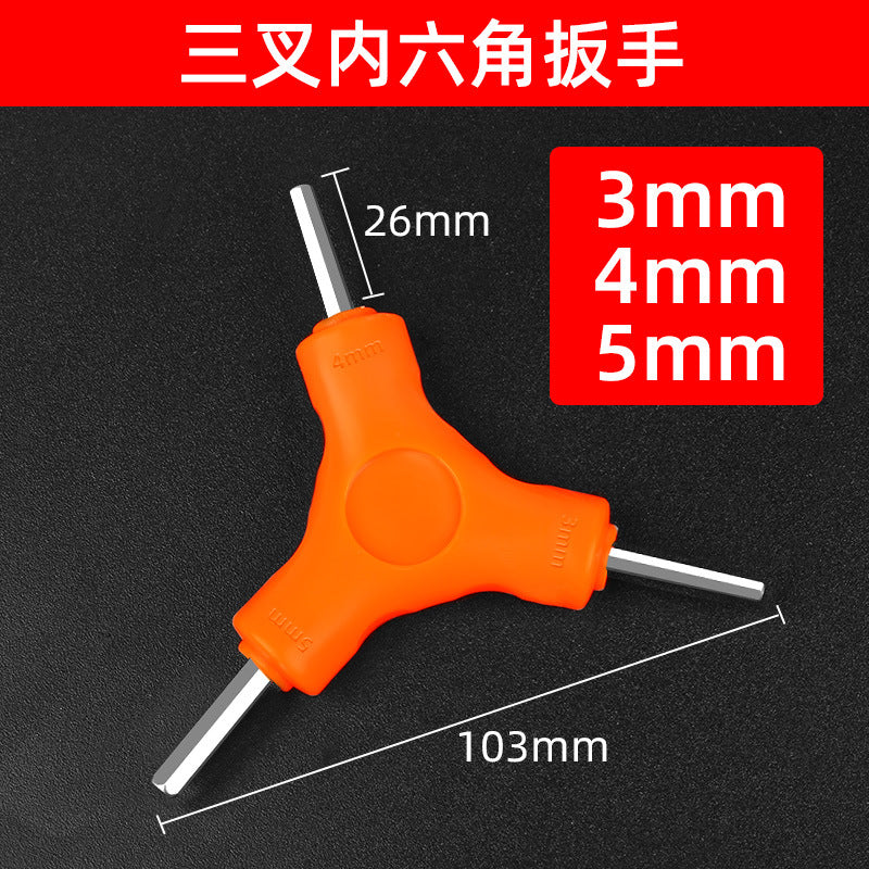 Hexagon wrench tripod y type 2.5/3/4/5/6/8mm hexagonal small screwdriver air conditioning maintenance combination tool