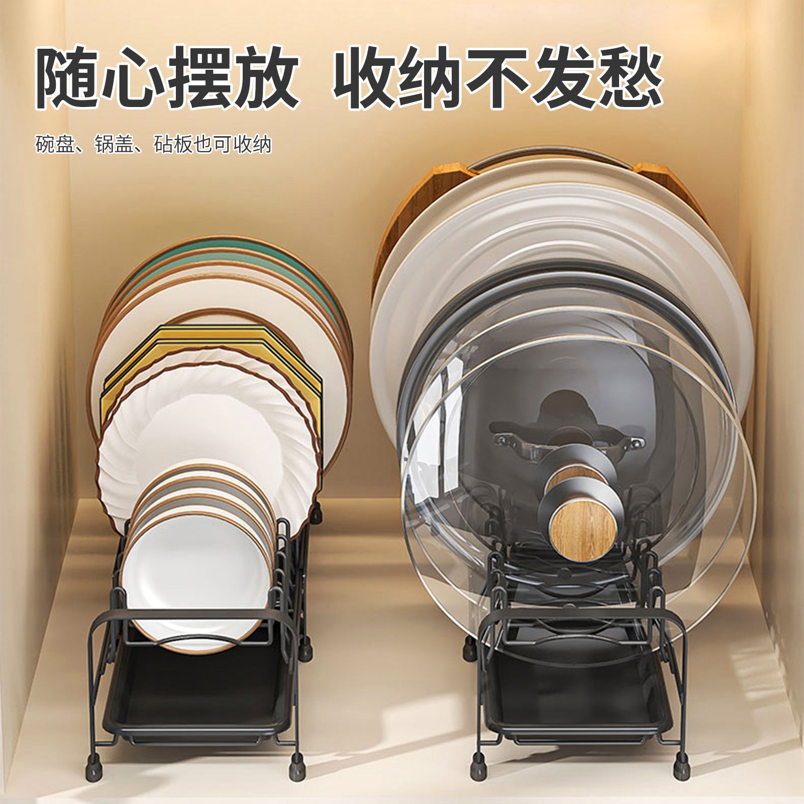 Retractable Dish Storage Rack Kitchen Pot Lid Rack Single Layer Drain Rack Bowl Dish Drain Shelf in Cabinet