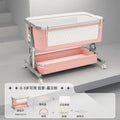 [upgraded model - ordinary pad - silver aluminum tube] muyun powder + memory foam pad + storage basket + mosquito net + changing table + bedside