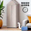 Sapphire blue + hose (timed + drying cover) 45% choice