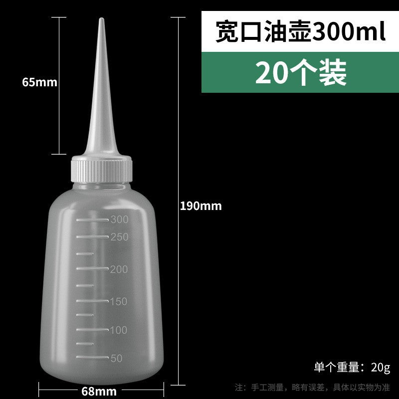 Baolian dispensing bottle, pointed mouth bottle, plastic oil bottle, dripping bottle, industrial dispensing bottle, glue bottle, glue bottle, oil bottle, glue bottle