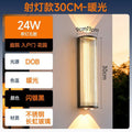 Up and down luminous outdoor wall lamp changhong glass waterproof courtyard gate side lights villa exterior wall