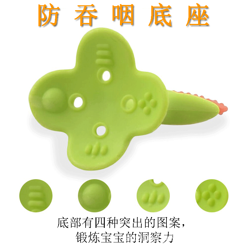 Baby fruit toothpaste baby molar stick food grade silicone biting glue manufacturer two-color three-dimensional strawberry biting music