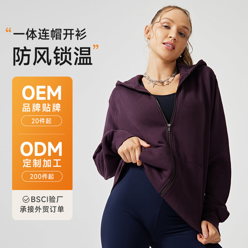 Fall and winter sports outwear yoga outweartops hooded cardigan outwear women's loose fitness clothing long sleeves yoga clothing