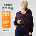 Fall and winter sports outwear yoga outweartops hooded cardigan outwear women's loose fitness clothing long sleeves yoga clothing