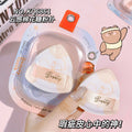Keqi new arrival marshmallow puff is easy to apply makeup without powder makeup puff makeup powder bottom liquid dry and wet dual-use puff