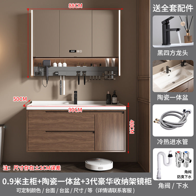 陶瓷一体盆浴室柜胡桃木色实木卫浴柜智能镜柜卫生间洗手洗漱台池