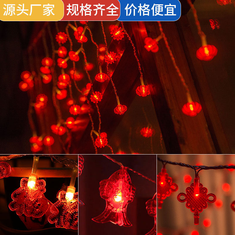 Directly from the manufacturer LED lights small light string red lanterns Chinese knot Lantern Festival New Year Spring Festival decorative battery flash