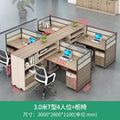 Walnut color 3m t-shaped four-person seat + cabinet + chair (including delivery)