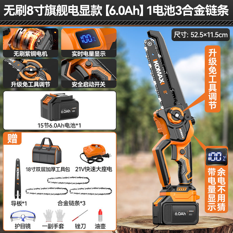 Electric saw for homesmall handheld electric saw outdoor logging electric chain saw lithium battery rechargeable one-handed saw tree saw handy gadget