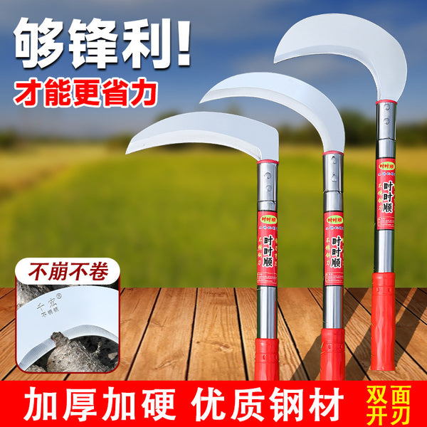 Stainless steel sickle agricultural mowing knife manganese steel knife outdoor weeding tools household sharp corn harvesting knife agricultural tools