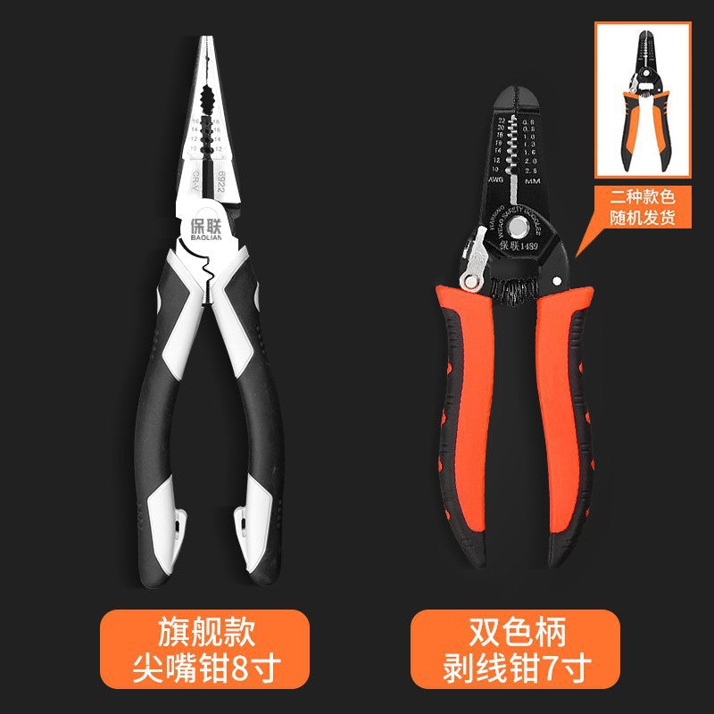 Baolian tiger pliers, wire cutters, needle nose pliers, electrician's special multi-functional flagship for home tool collection