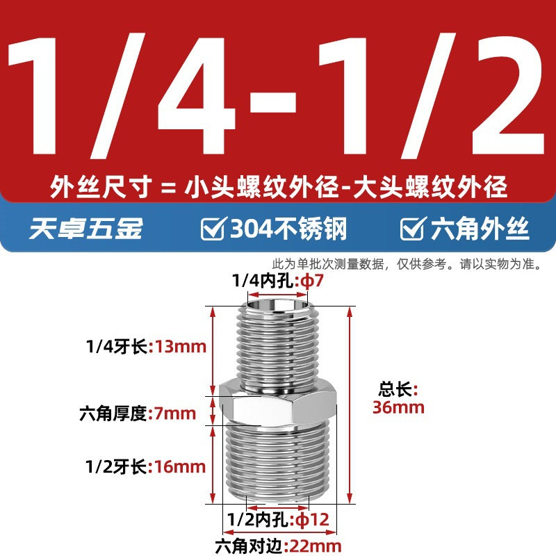 304 stainless steel hexagonal outer wire high pressure thickened direct joint double head external thread variable diameter head 2 points 4 points pair wire