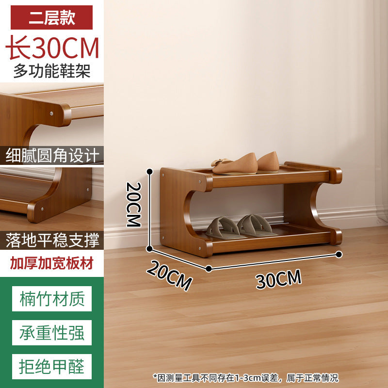 Simple shoe rack household wooden door multi-storey dormitory home storage shelf rental room Nanzhu shoe cabinet