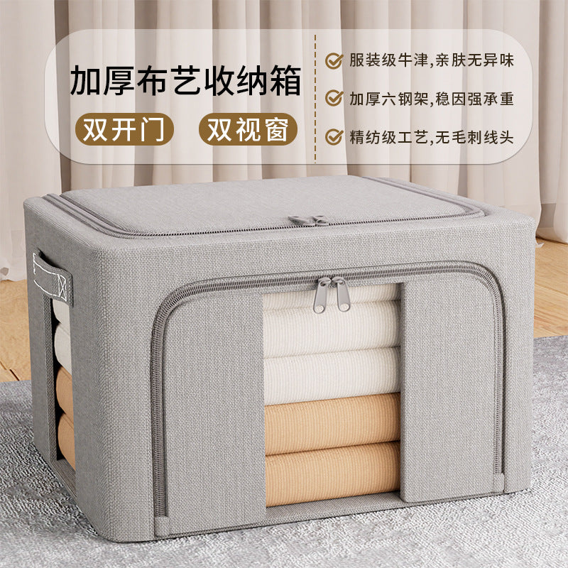 Packing clothes storage box storage bag household quilt quilt Oxford cloth large capacity moving packing bag waterproof