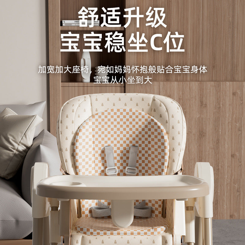 Multifunctional baby high chair - 0-6 years, convertible reclining & foldable, 2-in-1 feeding & rocking chair for infants and toddlers