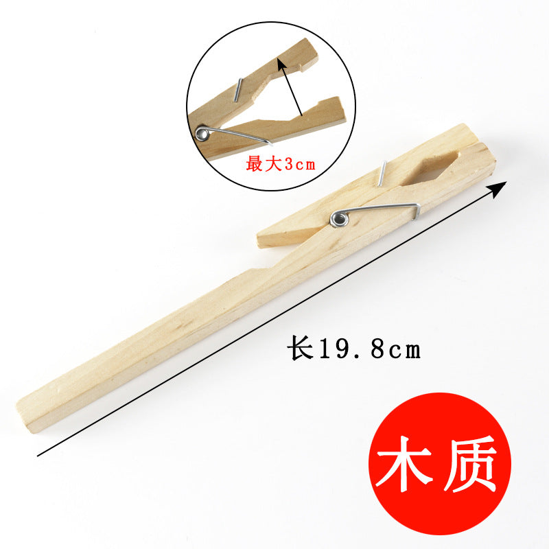 Long-shank bamboo test tube clip Wholesale test tube fixing clip Chemical experiment consumables clip Wooden test tube clip for test tube