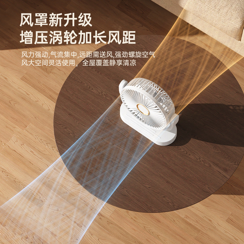 Desktop light fan office desk 2026 new usb mini electric fan student dormitory long battery life