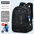 2026 new school backpack for middle and high school boys - extra large capacity, ergonomic, and lightweight